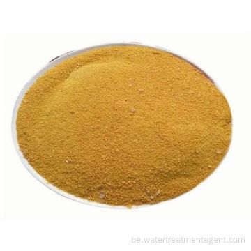 Полівалентны сульфат без паху для эфектыўнай ачысткі вады